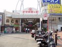 四ヶ町アーケード